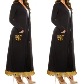 ISRAELITE Maxi Cardigan with Pockets (5 Colours)