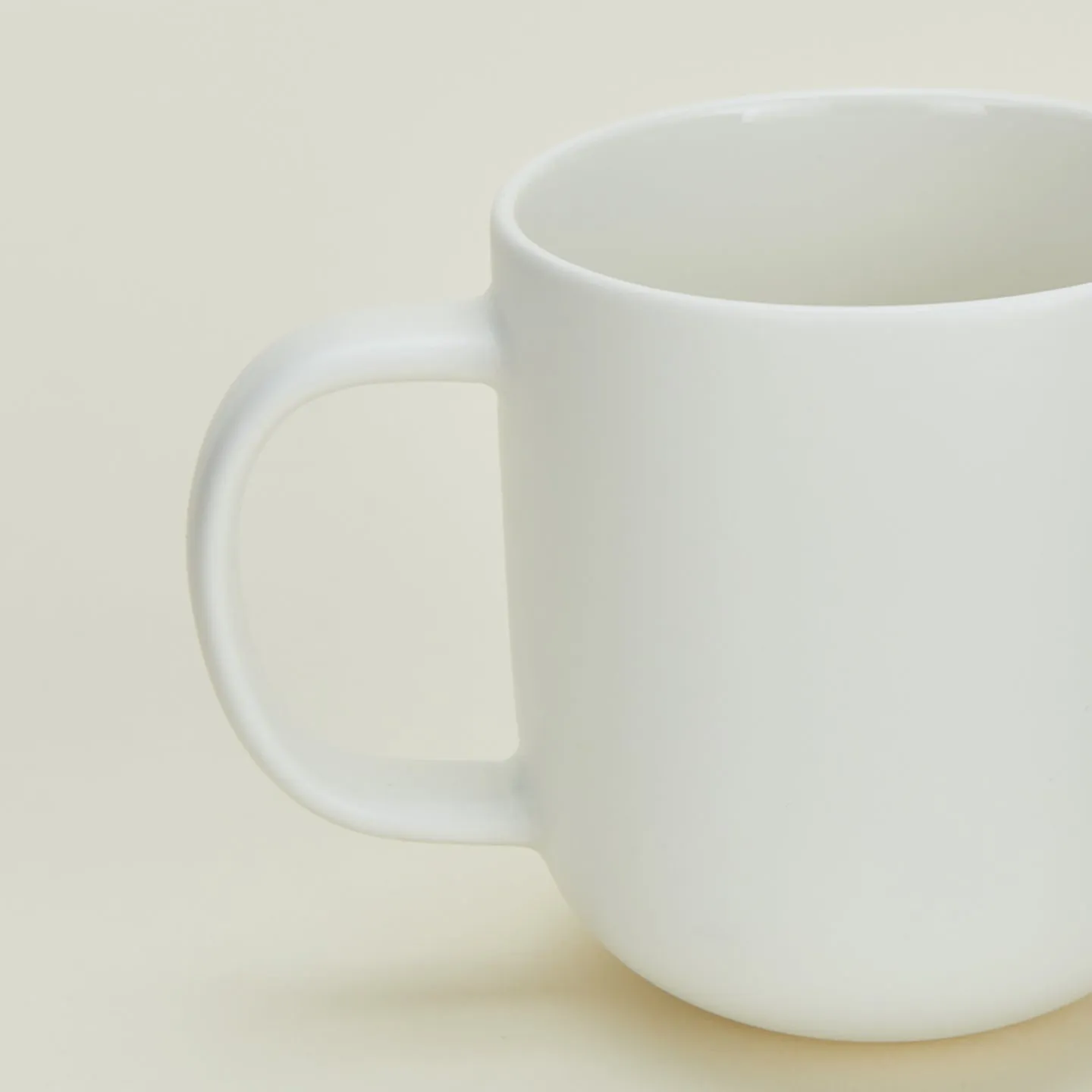 Simple Porcelain Mug, Set of 4